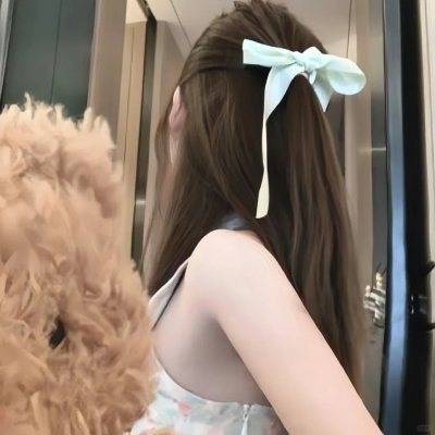 继承2020